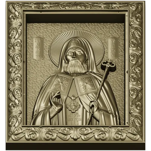 Saint Sergius of Radonezh - High Relief Icon STL