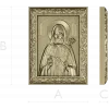 Saint Sergius of Radonezh - High Relief Icon STL