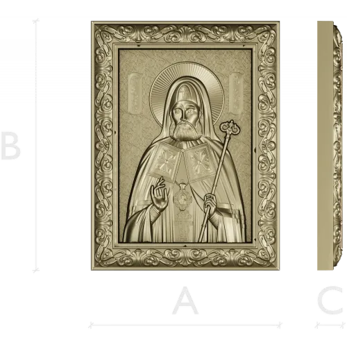 Saint Sergius of Radonezh - High Relief Icon STL