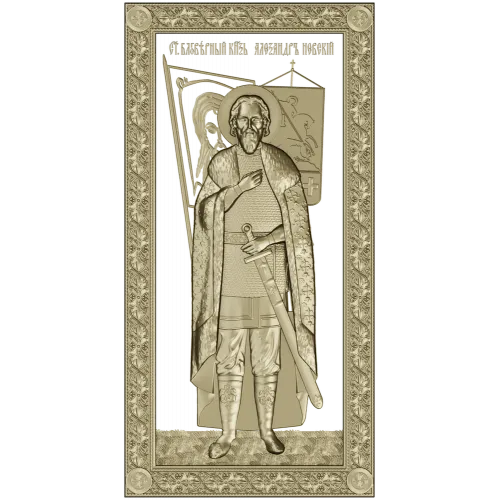 Saint Alexander Nevsky high-relief panel STL