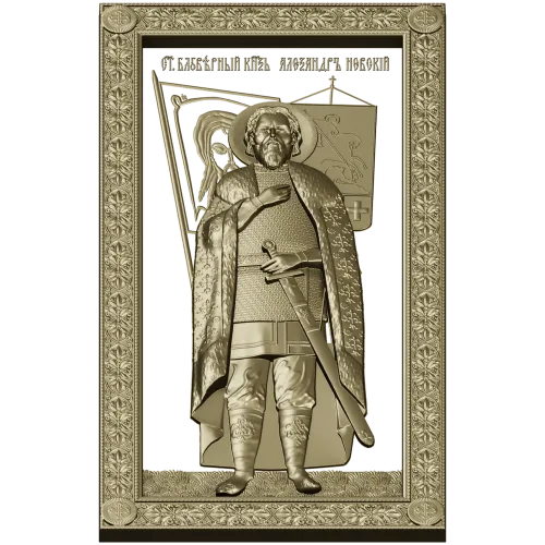 Saint Alexander Nevsky high-relief panel STL
