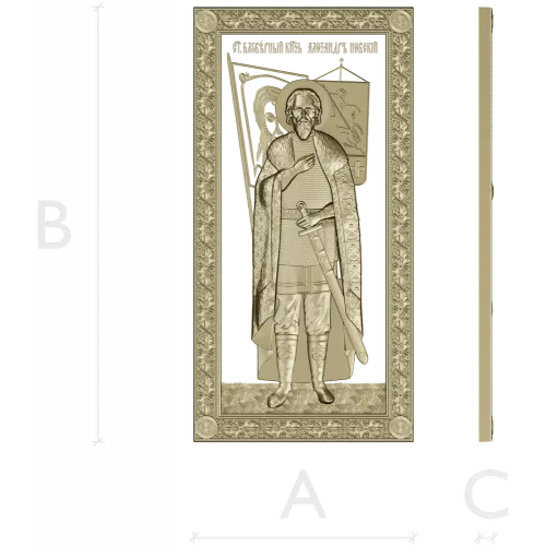 Saint Alexander Nevsky high-relief panel STL