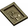 Saint Andrew the First-Called - 3D STL Icon Panel for CNC