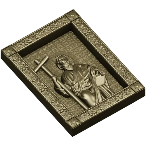 Saint Andrew the First-Called - 3D STL Icon Panel for CNC