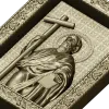 Saint Andrew the First-Called - 3D STL Icon Panel for CNC