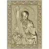 Апостол Андрей - резная икона в формате STL для ЧПУ