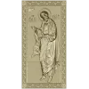 Апостол Андрей - 3D модель (STL) для ЧПУ