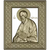 Apostle Paul icon relief STL for CNC carving