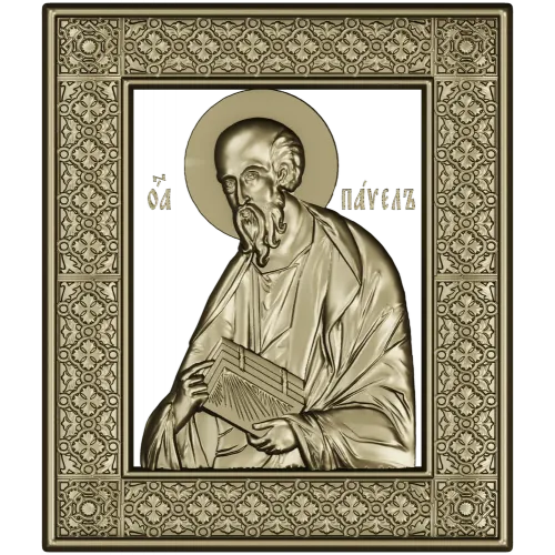 Apostle Paul icon relief STL for CNC carving