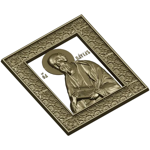 Apostle Paul icon relief STL for CNC carving