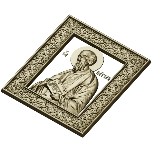 Apostle Paul icon relief STL for CNC carving