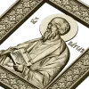 Apostle Paul icon relief STL for CNC carving