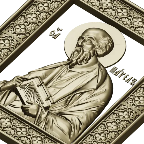Apostle Paul icon relief STL for CNC carving