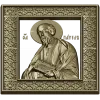 Apostle Paul icon relief STL for CNC carving