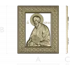 Apostle Paul icon relief STL for CNC carving