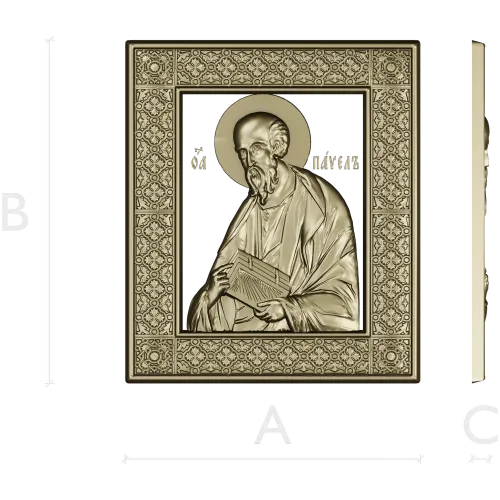 Apostle Paul icon relief STL for CNC carving