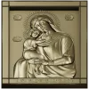 Божья Матерь "Взыскание погибших" - 3D модель STL для ЧПУ
