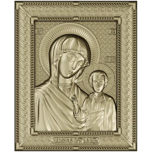Казанская икона - барельеф для ЧПУ (STL)