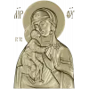 Феодоровская икона Богородицы - STL для ЧПУ