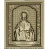 Saint Basil the Great - high relief icon panel STL for CNC