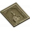 Saint Basil the Great - high relief icon panel STL for CNC