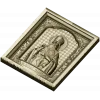 Saint Basil the Great - high relief icon panel STL for CNC