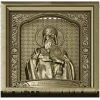 Saint Basil the Great - high relief icon panel STL for CNC
