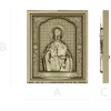 Saint Basil the Great - high relief icon panel STL for CNC