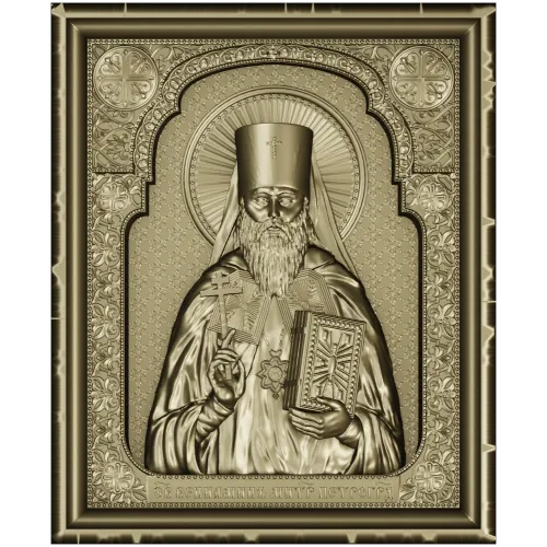 High-relief Orthodox Icon STL - Saint Benjamin of Petrograd