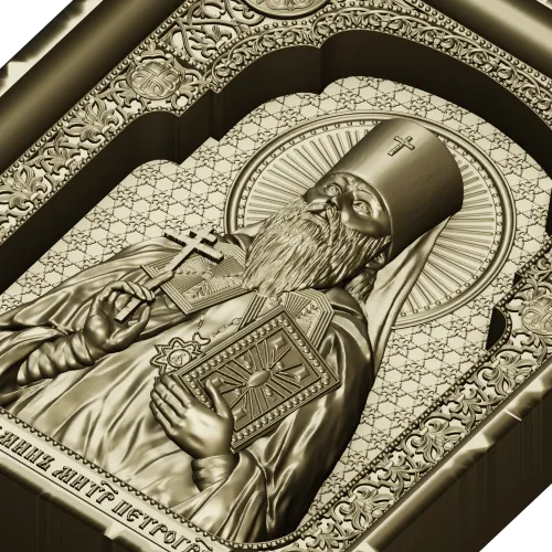 High-relief Orthodox Icon STL - Saint Benjamin of Petrograd