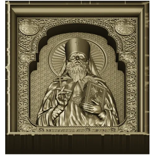 High-relief Orthodox Icon STL - Saint Benjamin of Petrograd