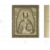 High-relief Orthodox Icon STL - Saint Benjamin of Petrograd
