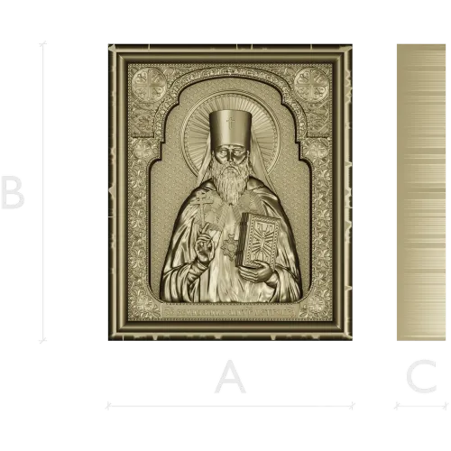 High-relief Orthodox Icon STL - Saint Benjamin of Petrograd