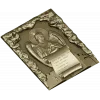 Владыко Вседержителю - 3D STL панно для ЧПУ