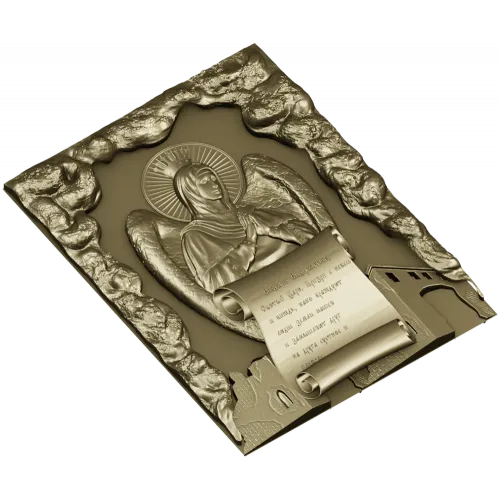 Владыко Вседержителю - 3D STL панно для ЧПУ