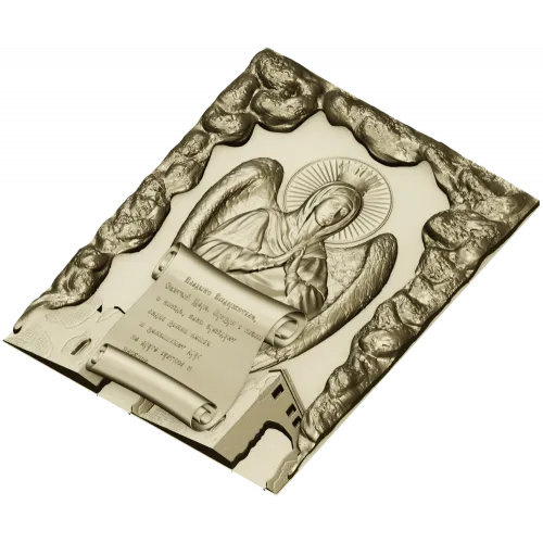 Владыко Вседержителю - 3D STL панно для ЧПУ