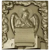 Владыко Вседержителю - 3D STL панно для ЧПУ