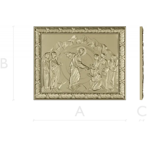 Anastasis - Resurrection Icon Relief (STL)