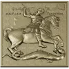 Георгий Победоносец - барельеф в формате STL для ЧПУ