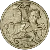 Георгий Победоносец - круглый медальон (STL)