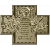 Крест-панно "Господи, благослови" - 3D модель STL для ЧПУ