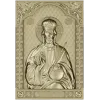Икона "Господь Вседержитель" - 3D модель в формате STL для ЧПУ