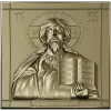 3D модель STL - икона Господь Вседержитель для ЧПУ