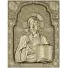 Икона "Господь Вседержитель" - STL для ЧПУ