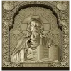 Икона "Господь Вседержитель" - STL для ЧПУ