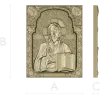 Икона "Господь Вседержитель" - STL для ЧПУ