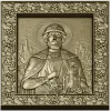 Икона Святой Дмитрий Донской - 3D модель STL для ЧПУ