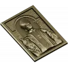 Икона святителя в нише - STL 3D модель для ЧПУ