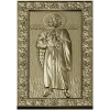 Илья Пророк - 3D модель STL для ЧПУ (релить)
