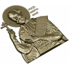 Haloed Imperial-Style Bas-Relief STL for CNC